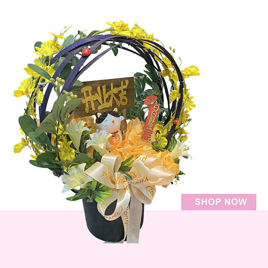 Grand Opening Flower 
